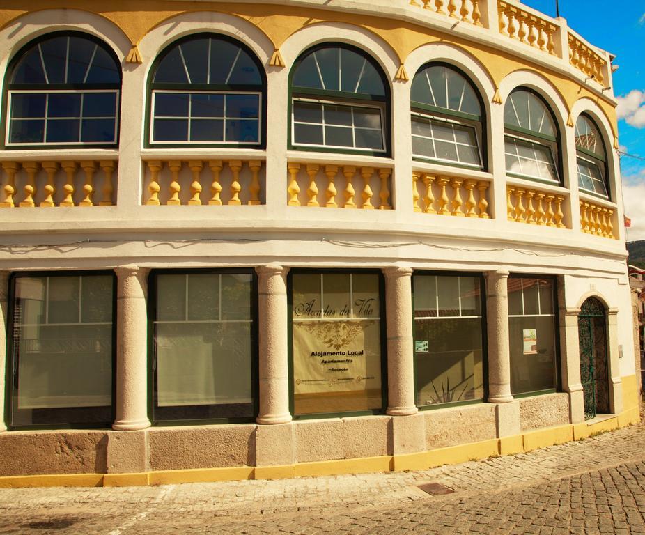 Arcadas Da Vila Manteigas Exterior photo